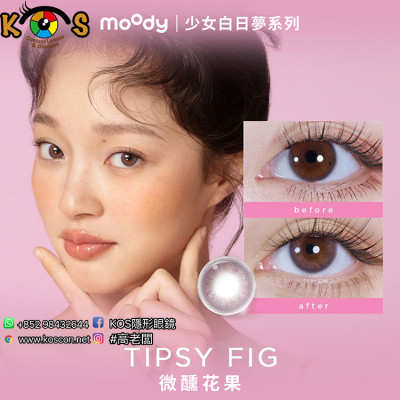 moody 1Day Teenage Daydream Tipsy Fig Purple 微醺花果 moody 1Day Teenage Daydream Tipsy Fig Purple 微醺花果